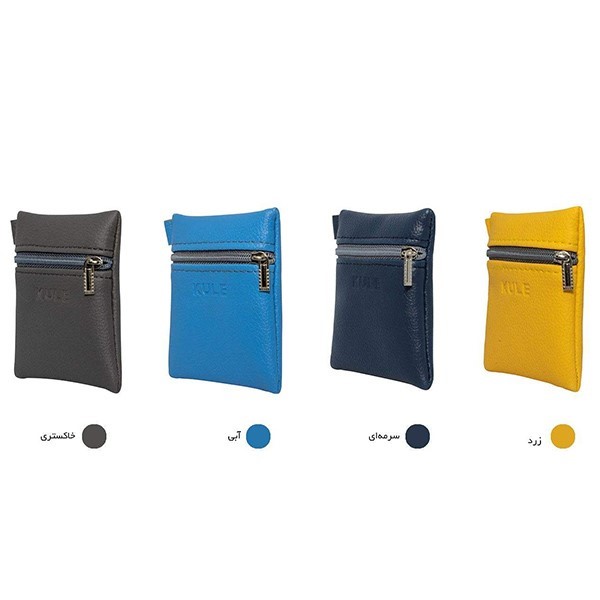 کیف فلش مموری کوله مدل KL1101