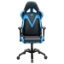 صندلی گیمینگ دی ایکس ریسر مدل OH/VB03/NB Valkyre Series