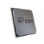 پردازنده ای ام دی مدل Ryzen 5 3600X 3.8GHz AM4 Desktop