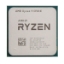 پردازنده مرکزی ای ام دی مدل Ryzen 9 5900X