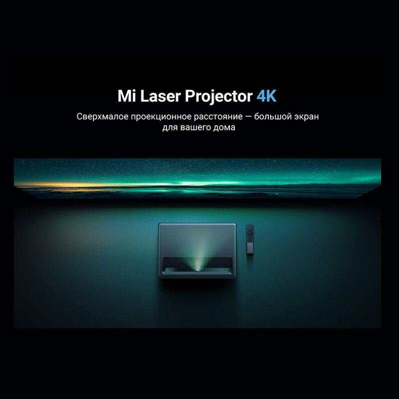 ویدئو پروژکتور شیائومی Xiaomi Mi 4K Laser Projector 150