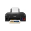 Canon PIXMA G2411 MULTIFUNCTION PRINTER