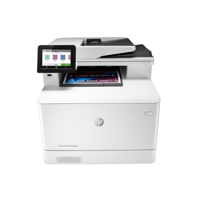 HP LaserJet Pro M479fdw Multifunction Printer