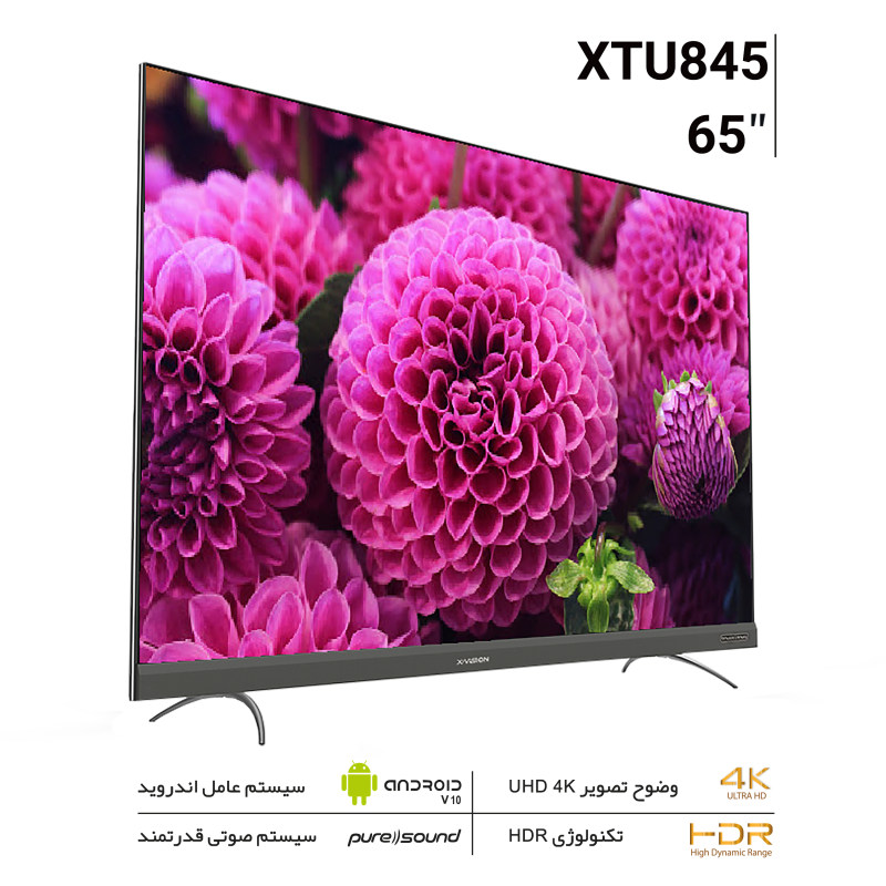 تلویزیون ال ای دی هوشمند ایکس ویژن مدل 65XTU845 سایز 65 اینچ