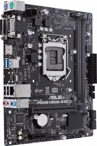 Asus PRIME H310M-R R2.0