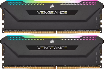 Corsair VENGEANCE RGB PRO SL