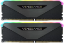 Corsair VENGEANCE RGB RT