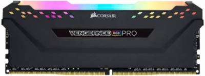 Corsair VENGEANCE RGB PRO