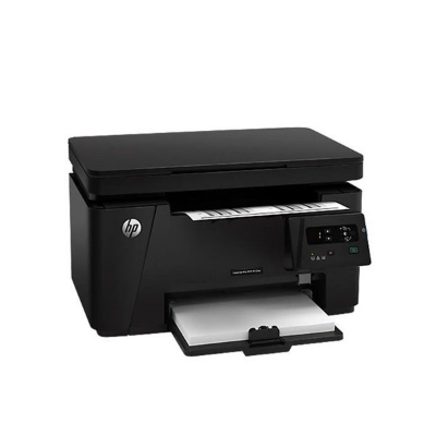 HP LaserJet Pro MFP M125a Multifunction Laser Printer