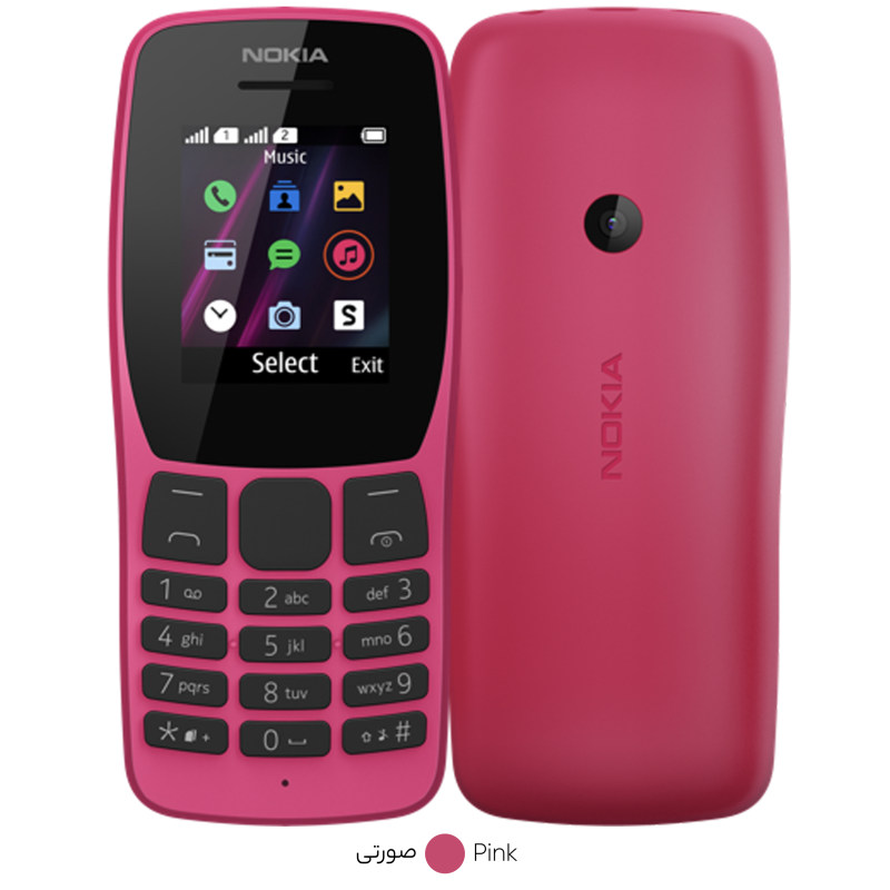 Nokia 110 Dual SIM Mobile Phone