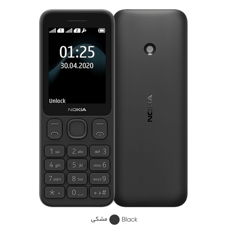 Nokia 110 Dual SIM Mobile Phone