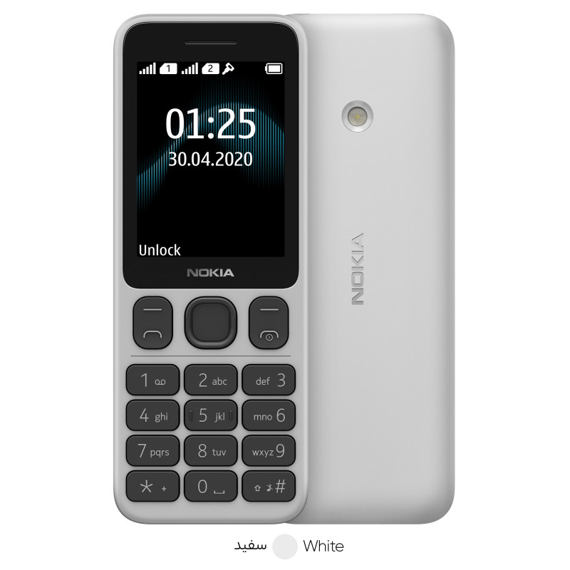 Nokia 110 Dual SIM Mobile Phone