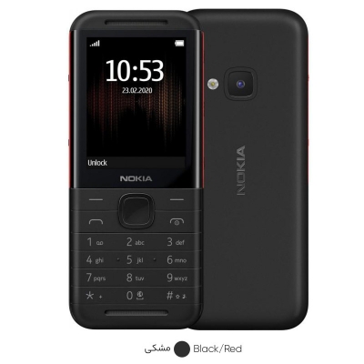 Nokia 5310 (2020) Dual SIM Mobile Phone