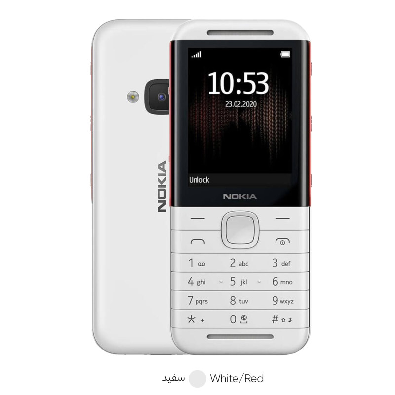 Nokia 5310 (2020) Dual SIM Mobile Phone