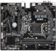 مادربرد Gigabyte مدل H510M H