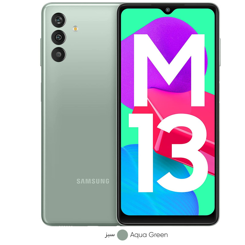  گوشی موبایل سامسونگ Galaxy M13 128/6