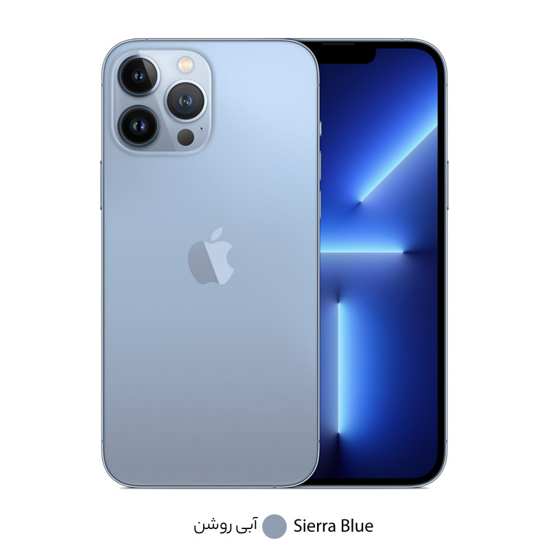 گوشی موبایل اپل مدل iPhone 13 Pro Max LLA تک سیم‌ کارت ظرفیت 256 گیگابایت و رم 6 گیگابایت