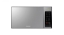 ماکروویو سامسونگ مدل MS405MADXBB